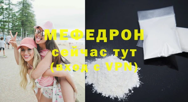 ПСИЛОЦИБИНОВЫЕ ГРИБЫ Вязьма