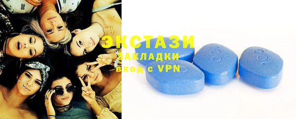 шишки Вяземский