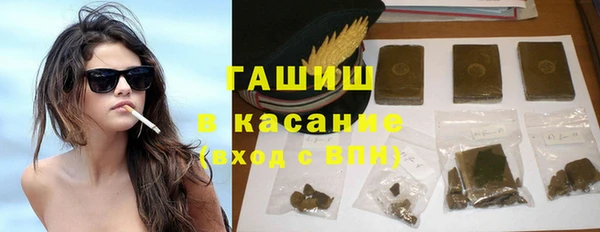 ПСИЛОЦИБИНОВЫЕ ГРИБЫ Вязьма