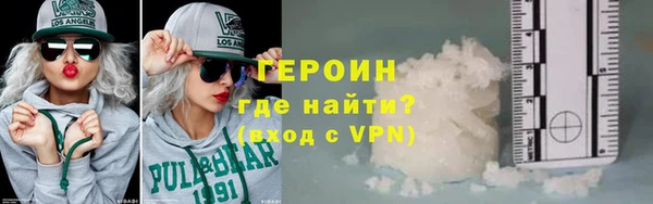 шишки Вяземский