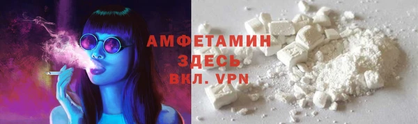 гашишное масло Горнозаводск