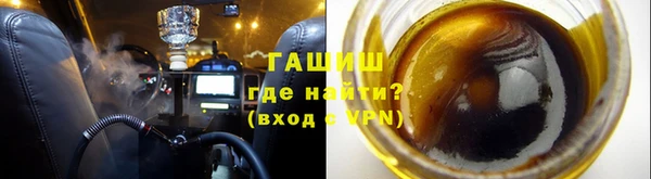 спиды Вязники