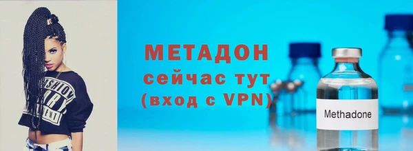 шишки Вяземский