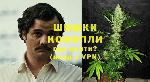 спиды Вязники
