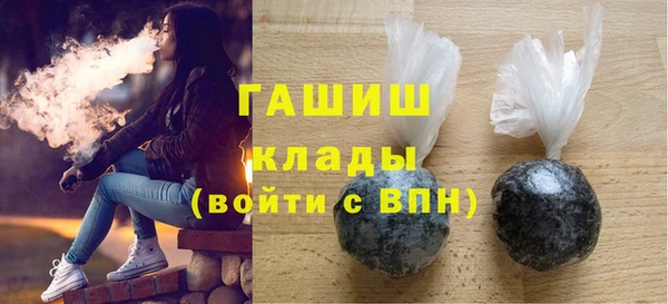 спиды Вязники