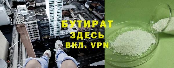 спиды Вязники
