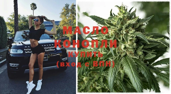 MESCALINE Горняк