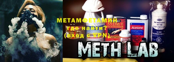 MESCALINE Горняк