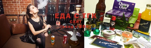 спиды Вязники