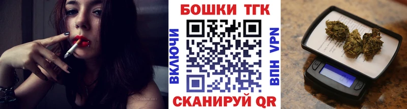 Марихуана конопля Назрань